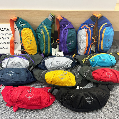 2026 osprey daylite waist bag - waist,